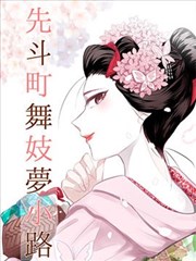 明天也想见到你